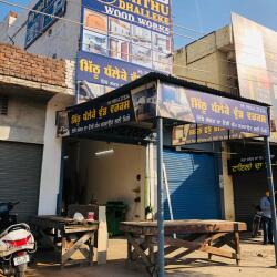 Top Door Manufacturers in Moga - Best Wooden Door Manufacturers 