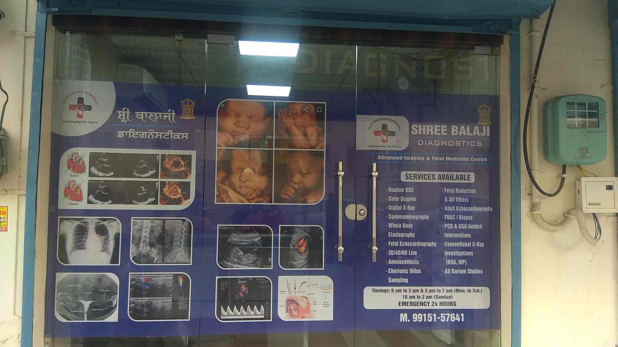 Lab view 15