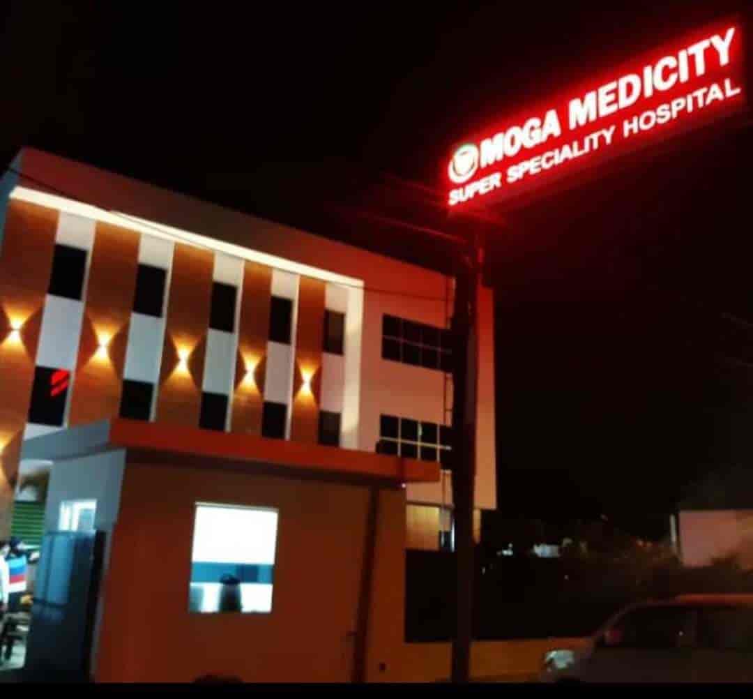 List Of Best Hospitals in Moga KTY Best Multispeciality Hospitals near me Justdial