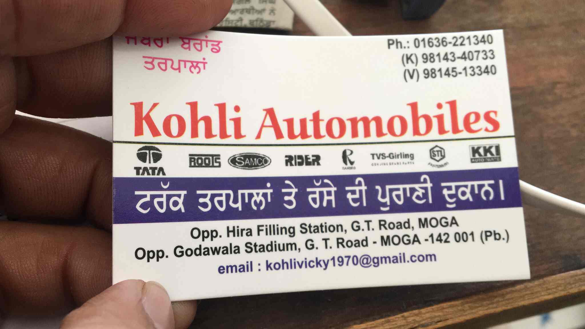 Catalogue Kohli Automobiles in Moga HO , Moga Justdial