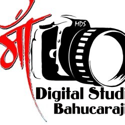 LOGO 2 - SAHIL ART