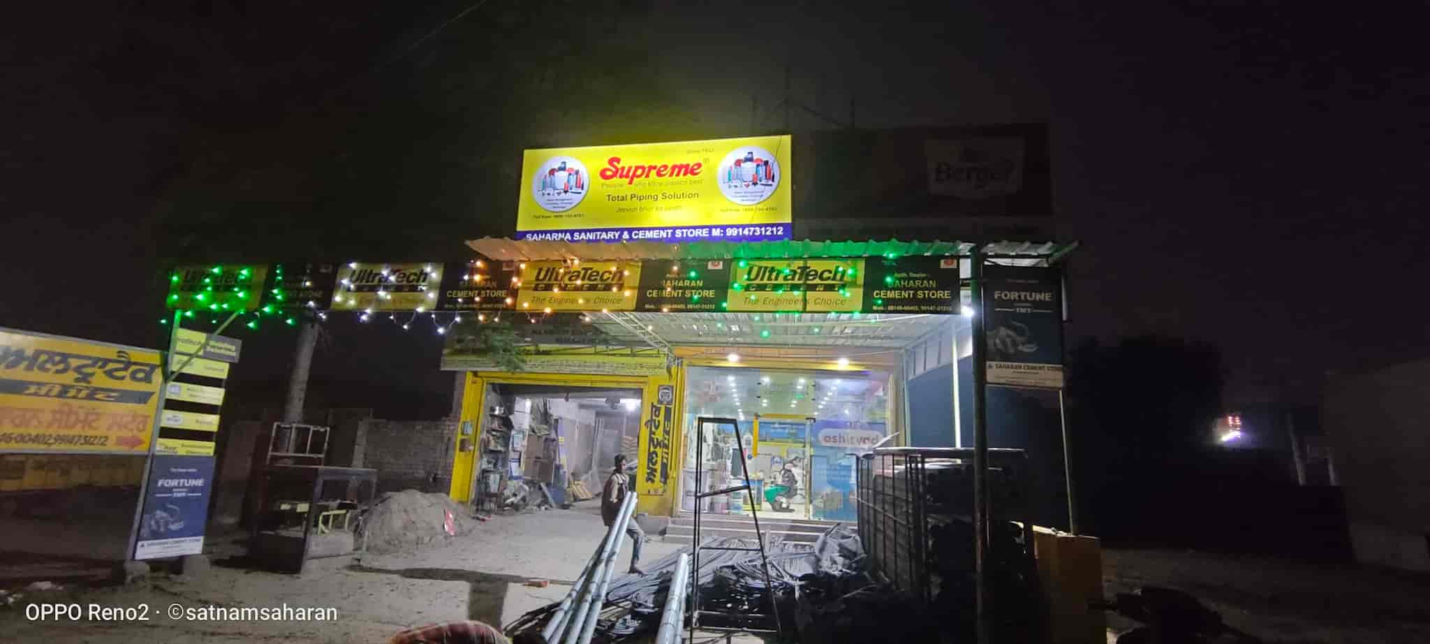 Saharan sanitary cement store Photos, Moga HO, Moga Pictures & Images