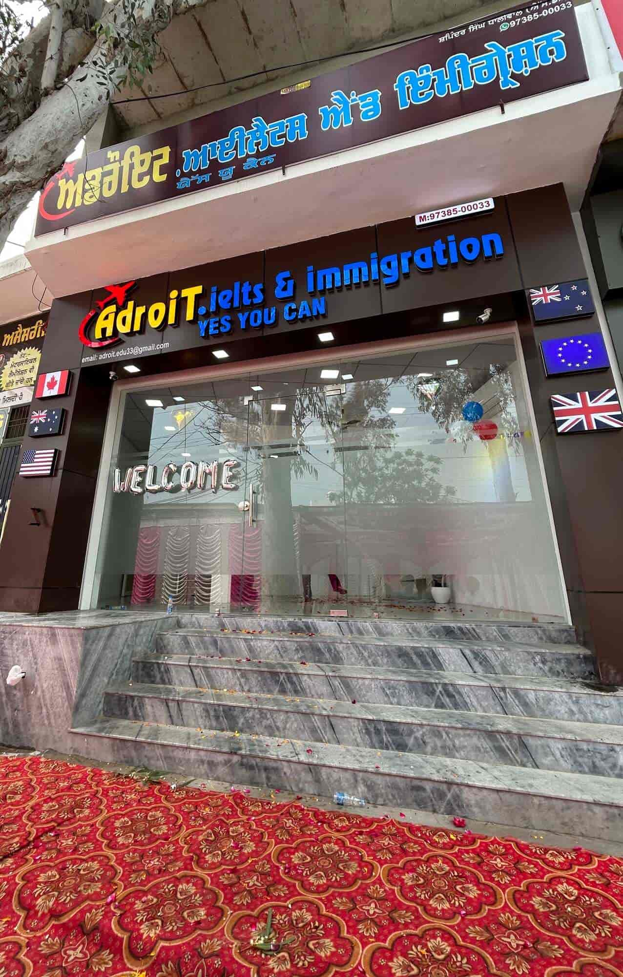 ⭐︎ Top Visa Assistance For Schengen in Baghapurana - Best Visa