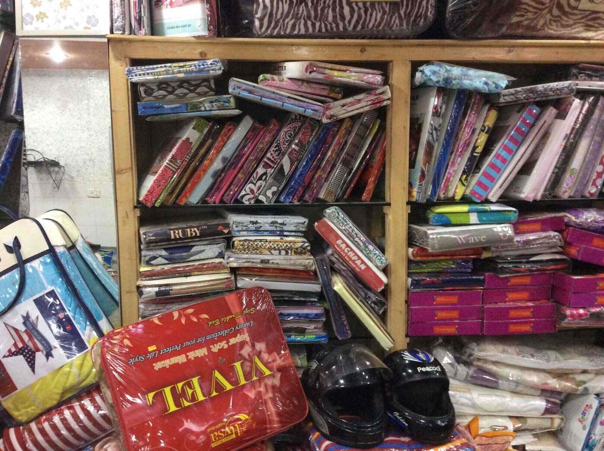 Silk Handloom House in Baltana,Chandigarh Best Curtain Dealers in