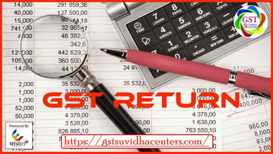 Gst Suvidha Center Mohali Chandigarh