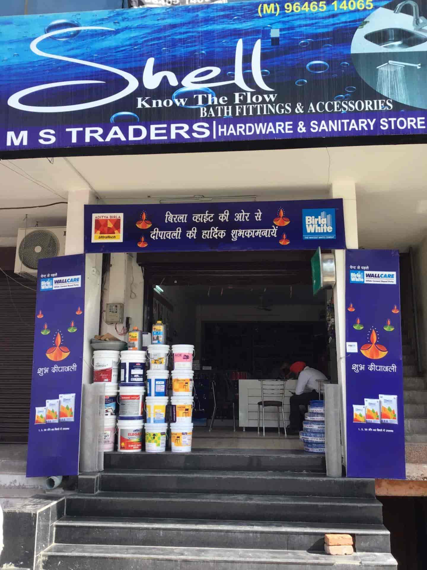 Best Sanitary Shop M/S. Bahar Traders in Khagrachari Best Sanitary Shop M/S. Bahar Traders in Khagrachari