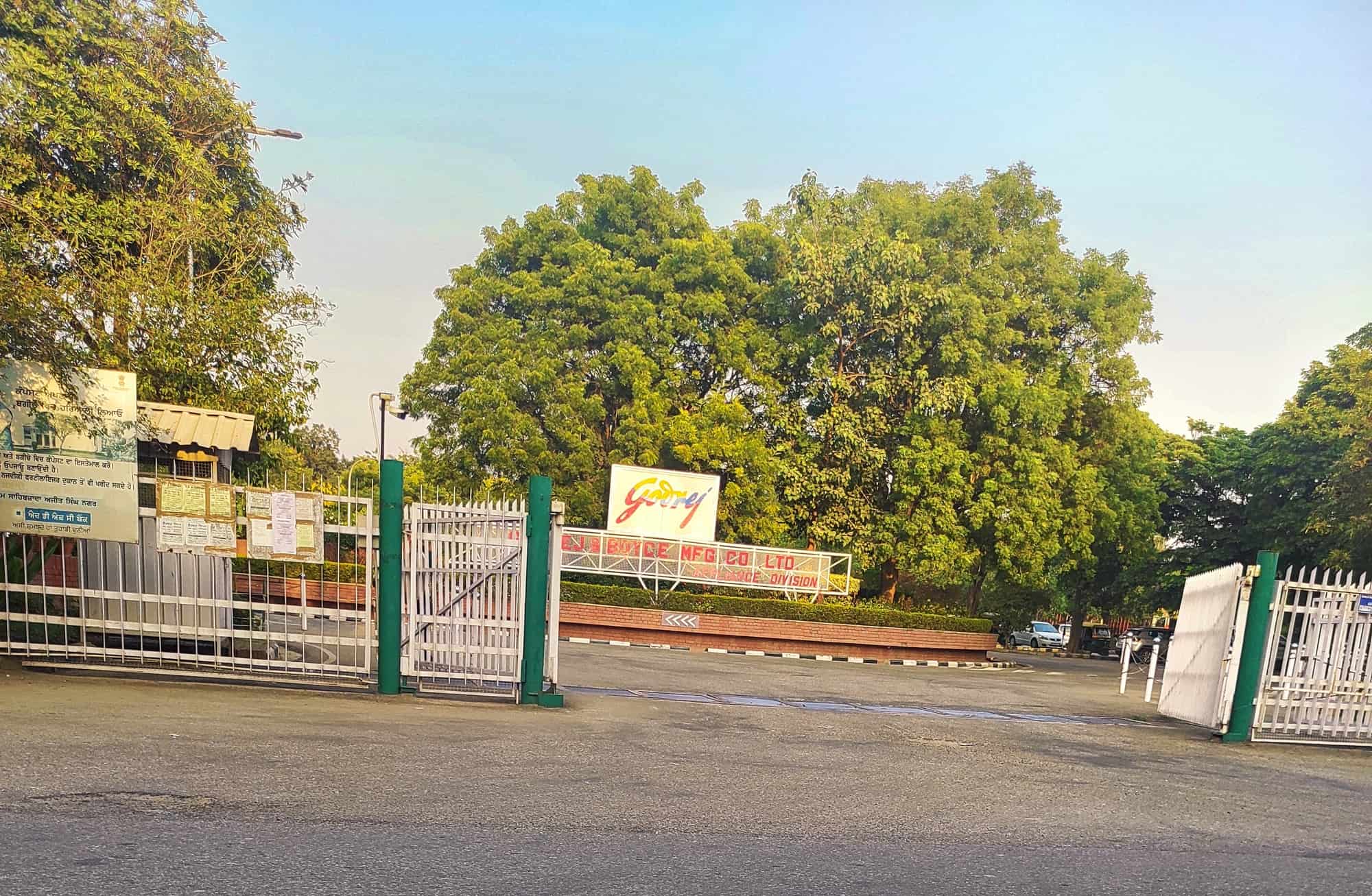 Godrej Office Main Gate in Industrial Area Phase 1,Chandigarh Best