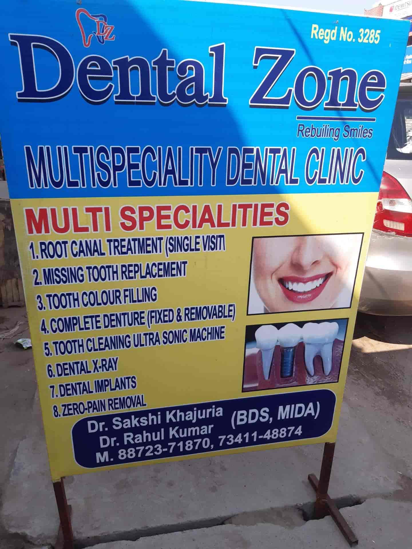 Dental Zone in Landran,Chandigarh Best Dental Clinics in Chandigarh Justdial