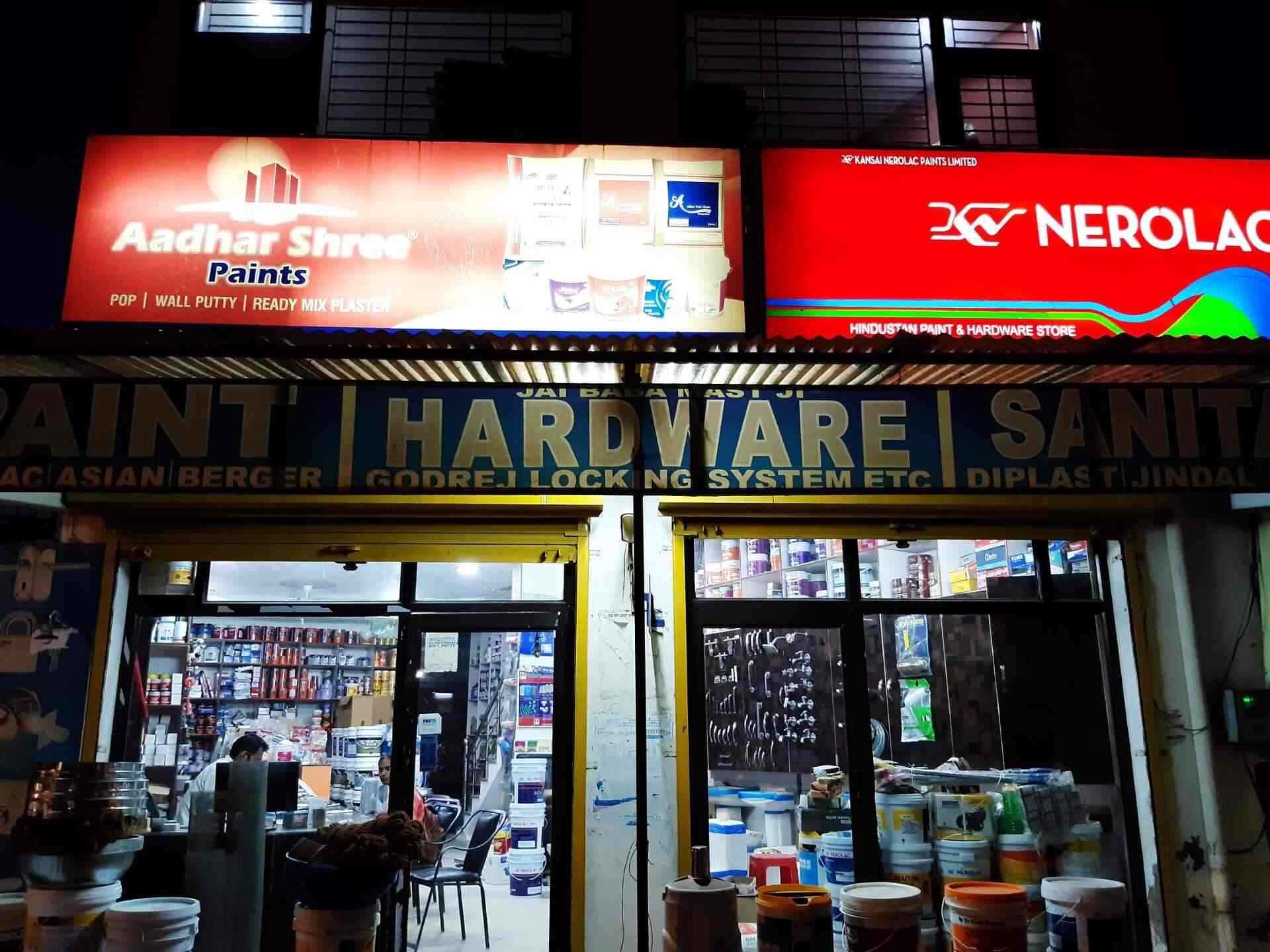 Hindustan Paint & Hardware Store, Kharar Hardware Shops in Kharar