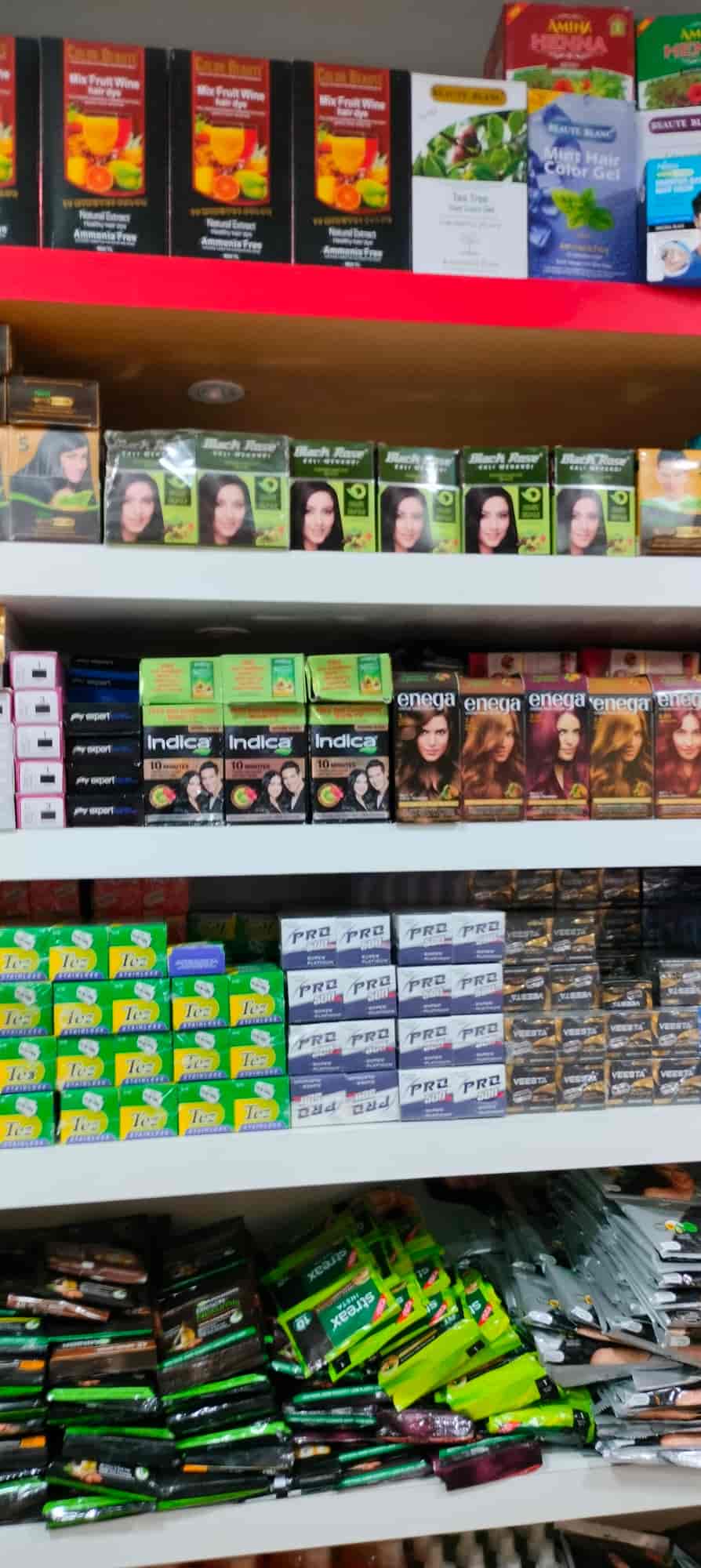 kiri Banjara's Cosmetic Dealers in Purwa Unnao, Unnao - Page 4