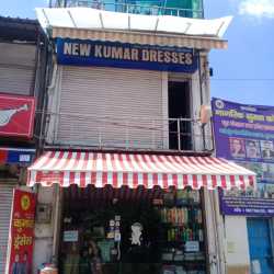 Top School Uniform Distributors in Haryana, Moradabad near me ...