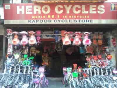 Bicycle part cheap shop near me