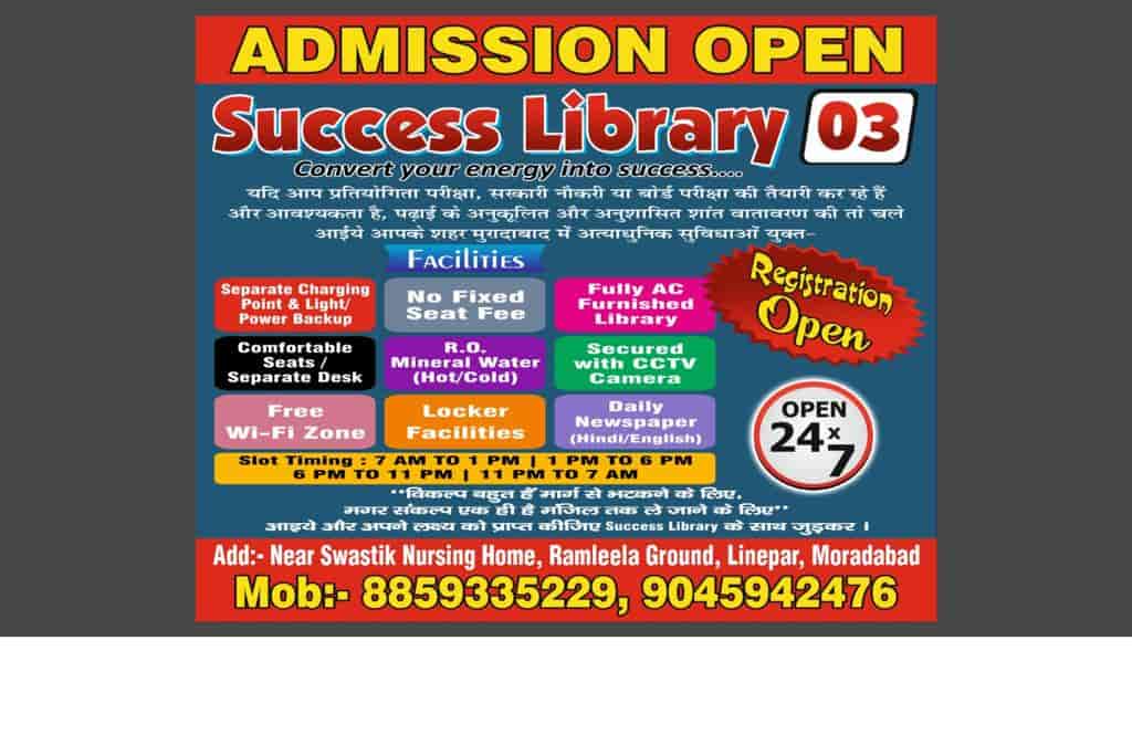 Success Library (Branch 03) 5