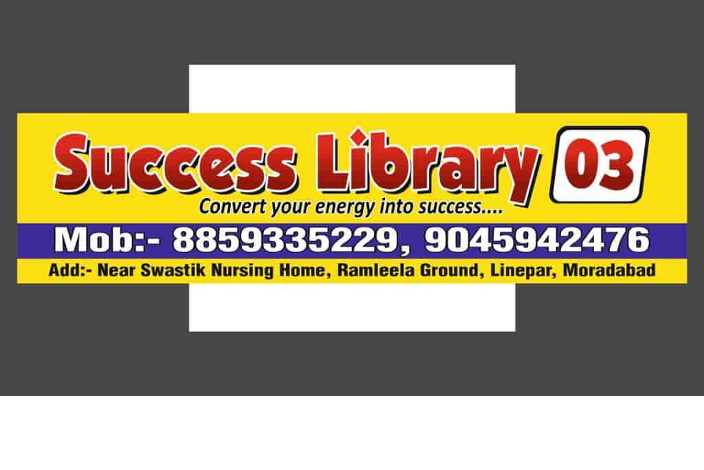 Success Library (Branch 03) 6