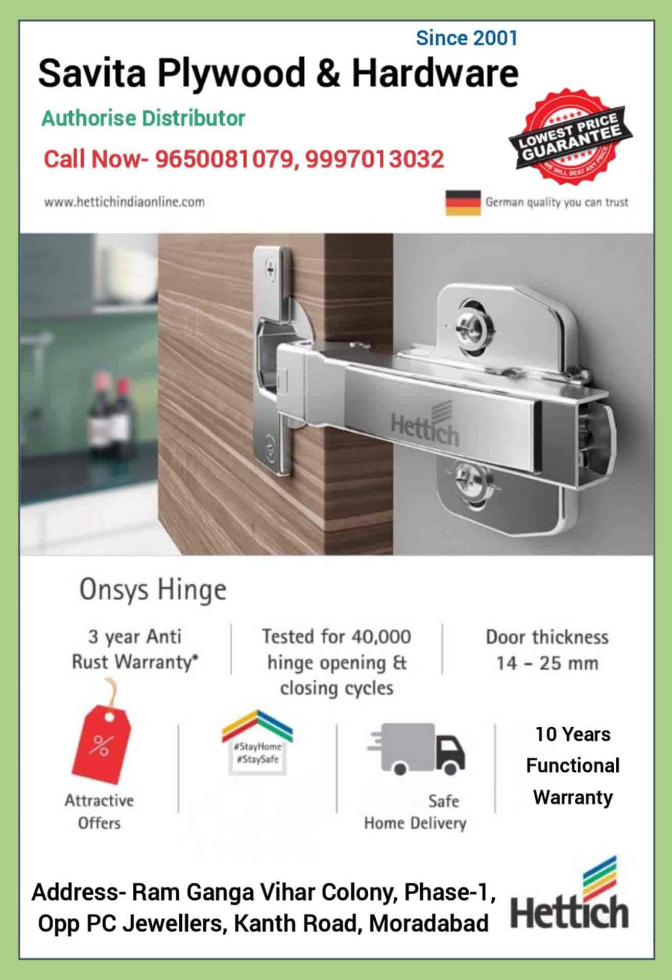 Top Wooden Door Dealers in Moradabad near me Justdial