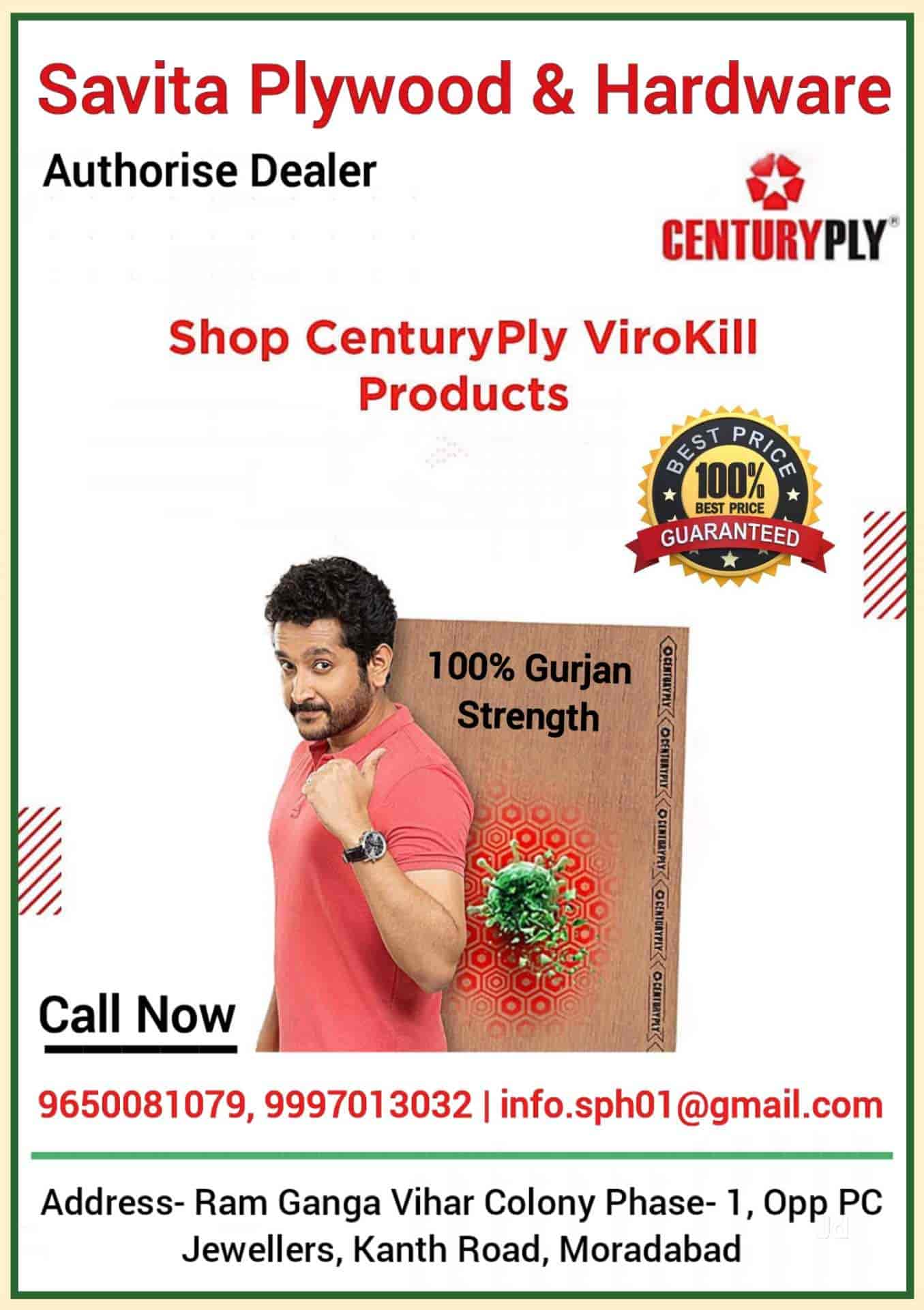 Top Wooden Door Dealers in Moradabad near me Justdial