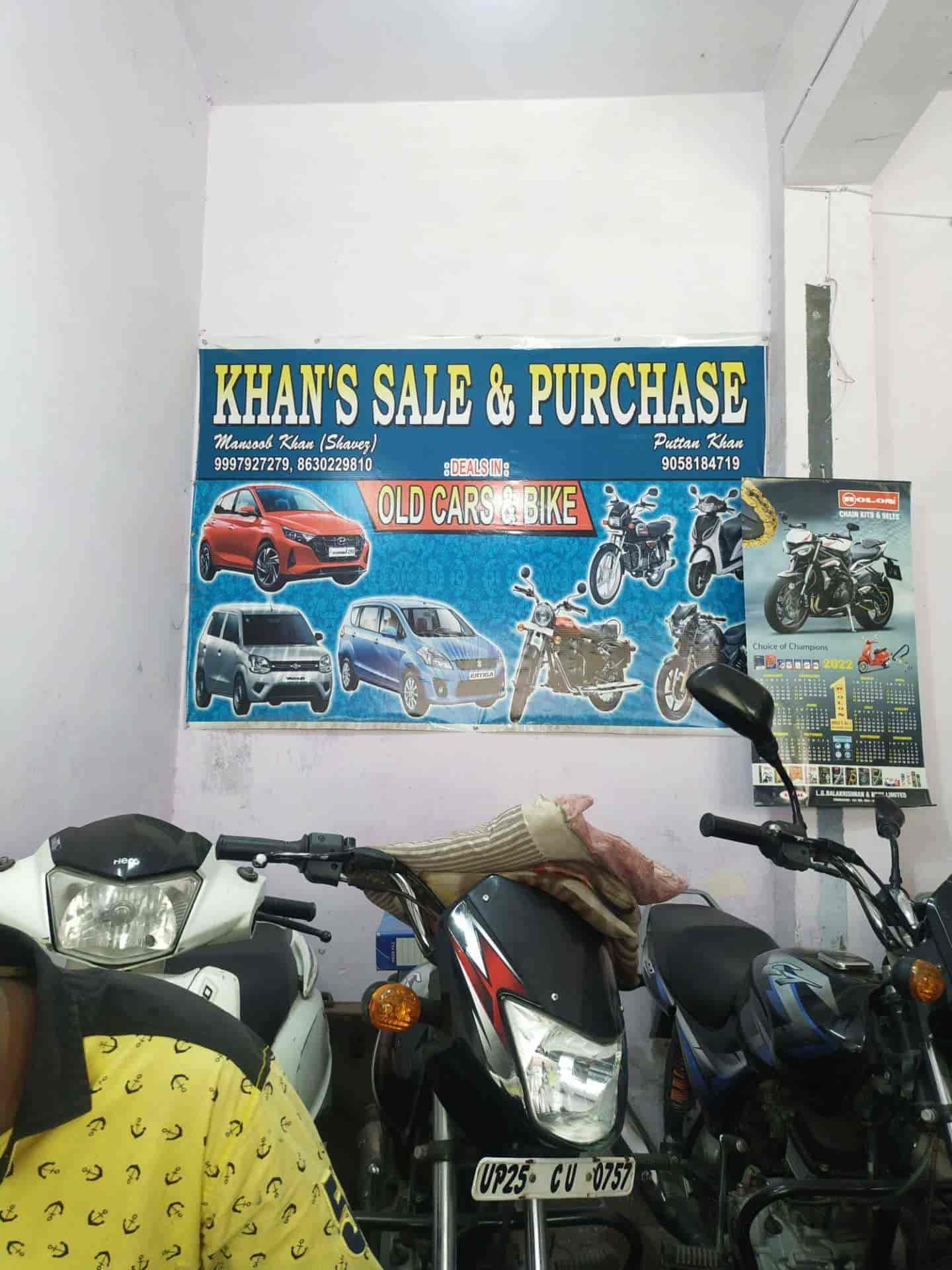 Purana bike sale new arrivals