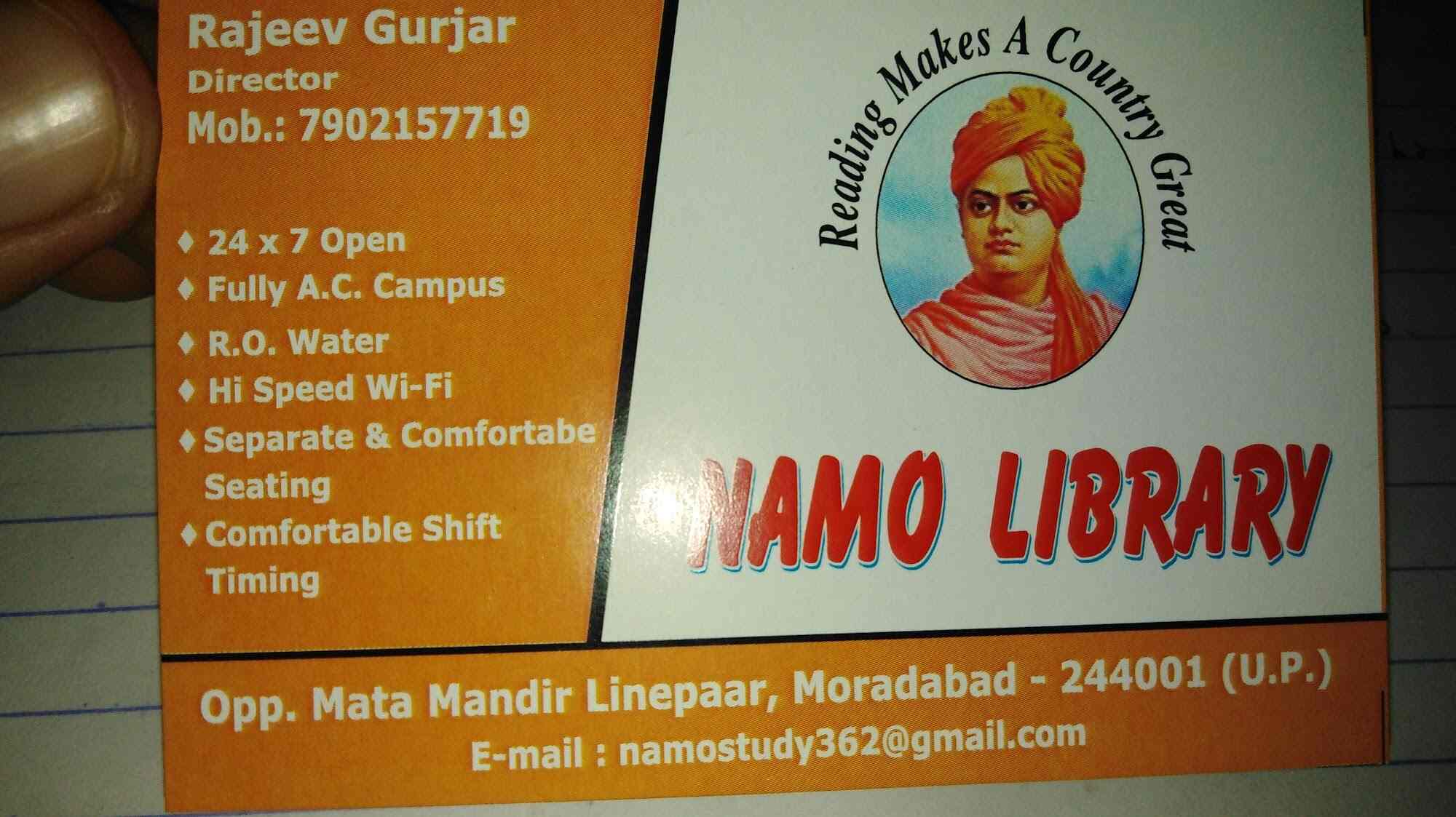 Namo Studies 5