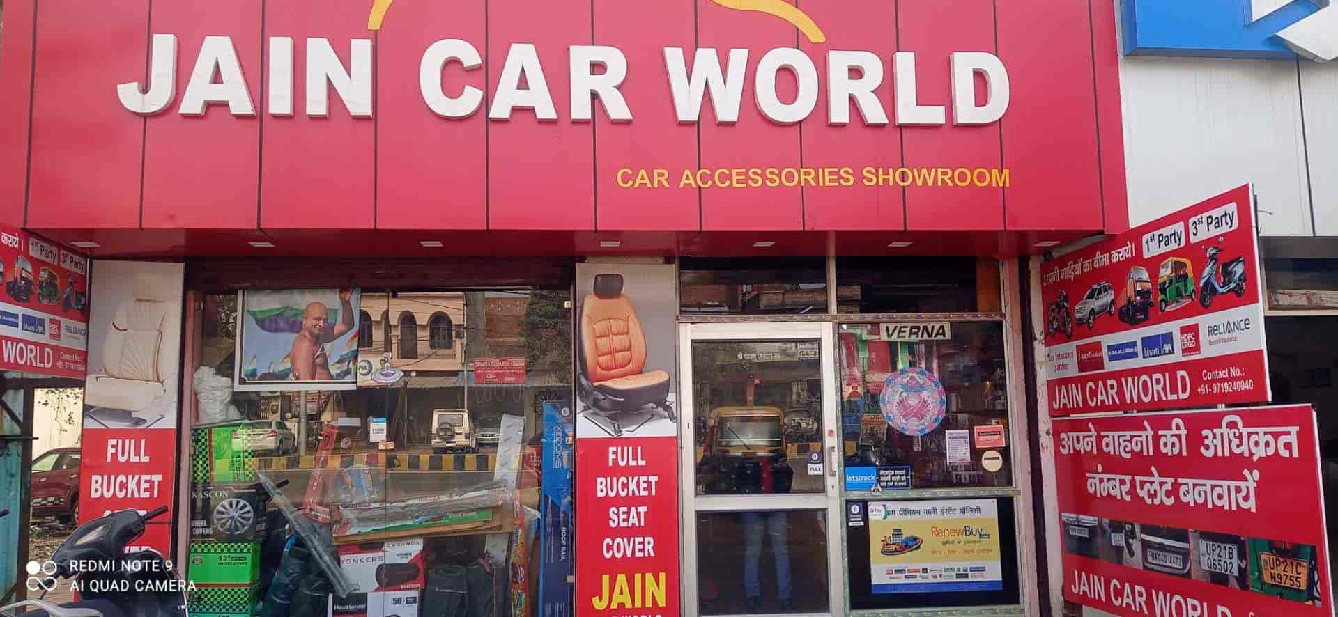 Jain car accessories hotsell