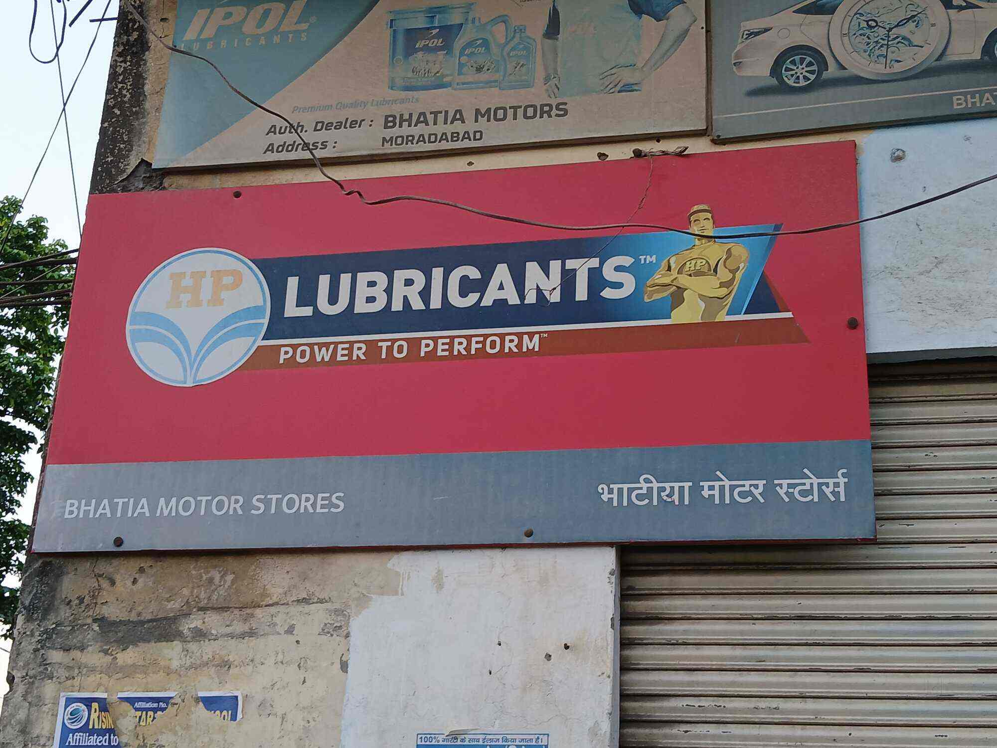 Top Lubricant Dealers in Moradabad - Best Lubricating Agent Dealers near me  - Justdial