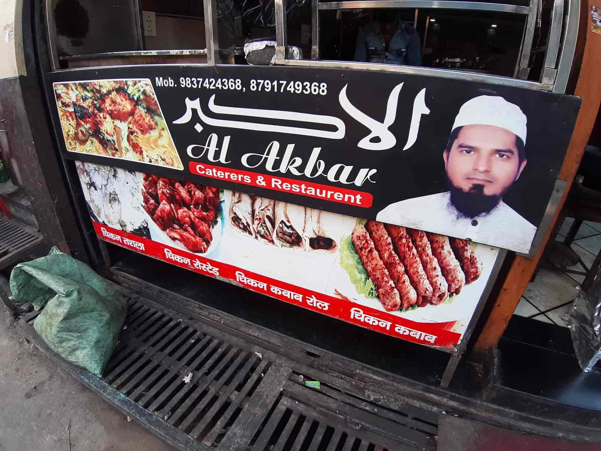 Al Akbar Caterers & Restaurant in Galshaheed,Moradabad - Order Food Online  - Best North Indian Restaurants near me in Moradabad - Justdial