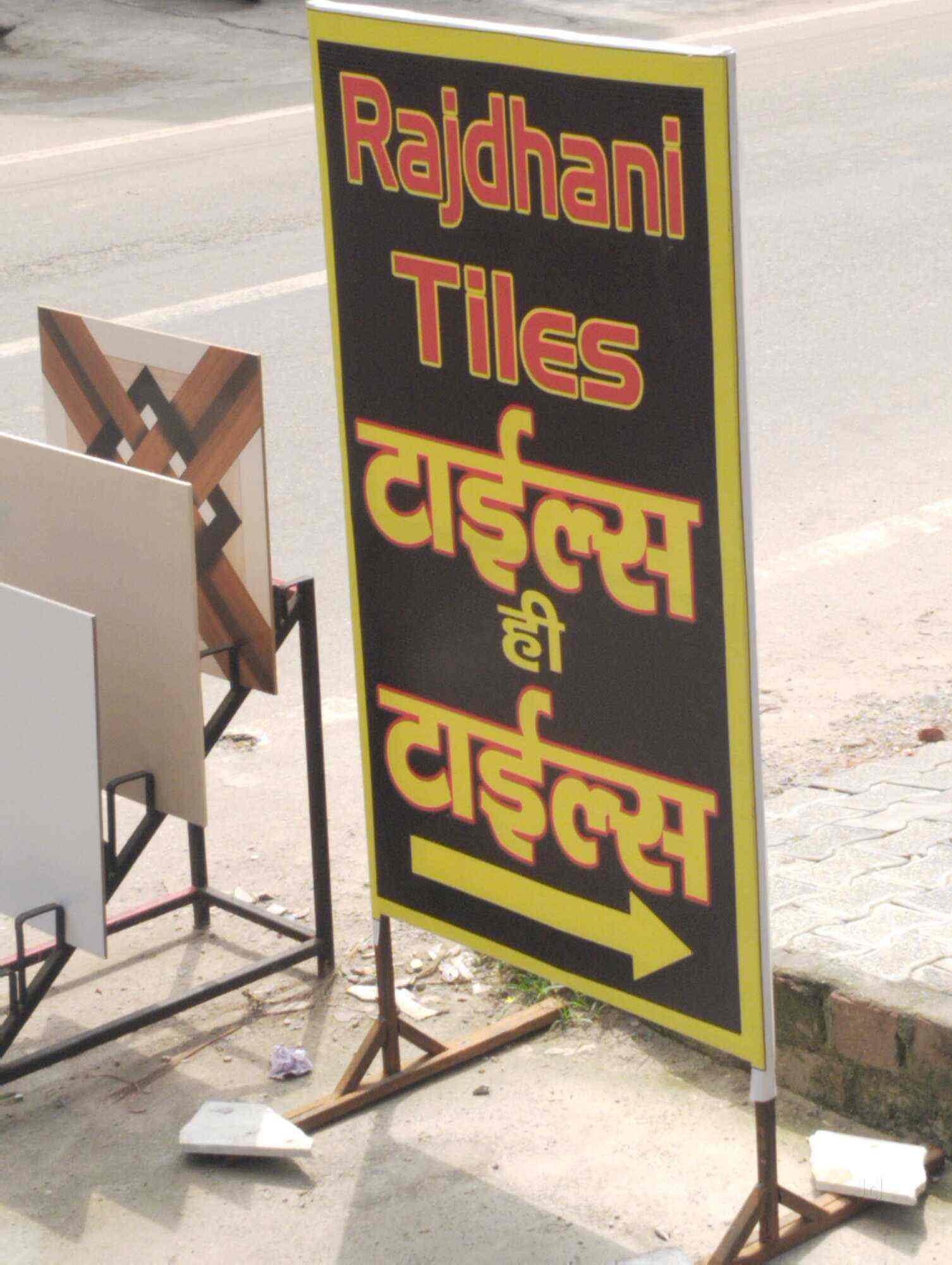 Top Elevation Tile Dealers in Dhampur - Best Tile Elevation