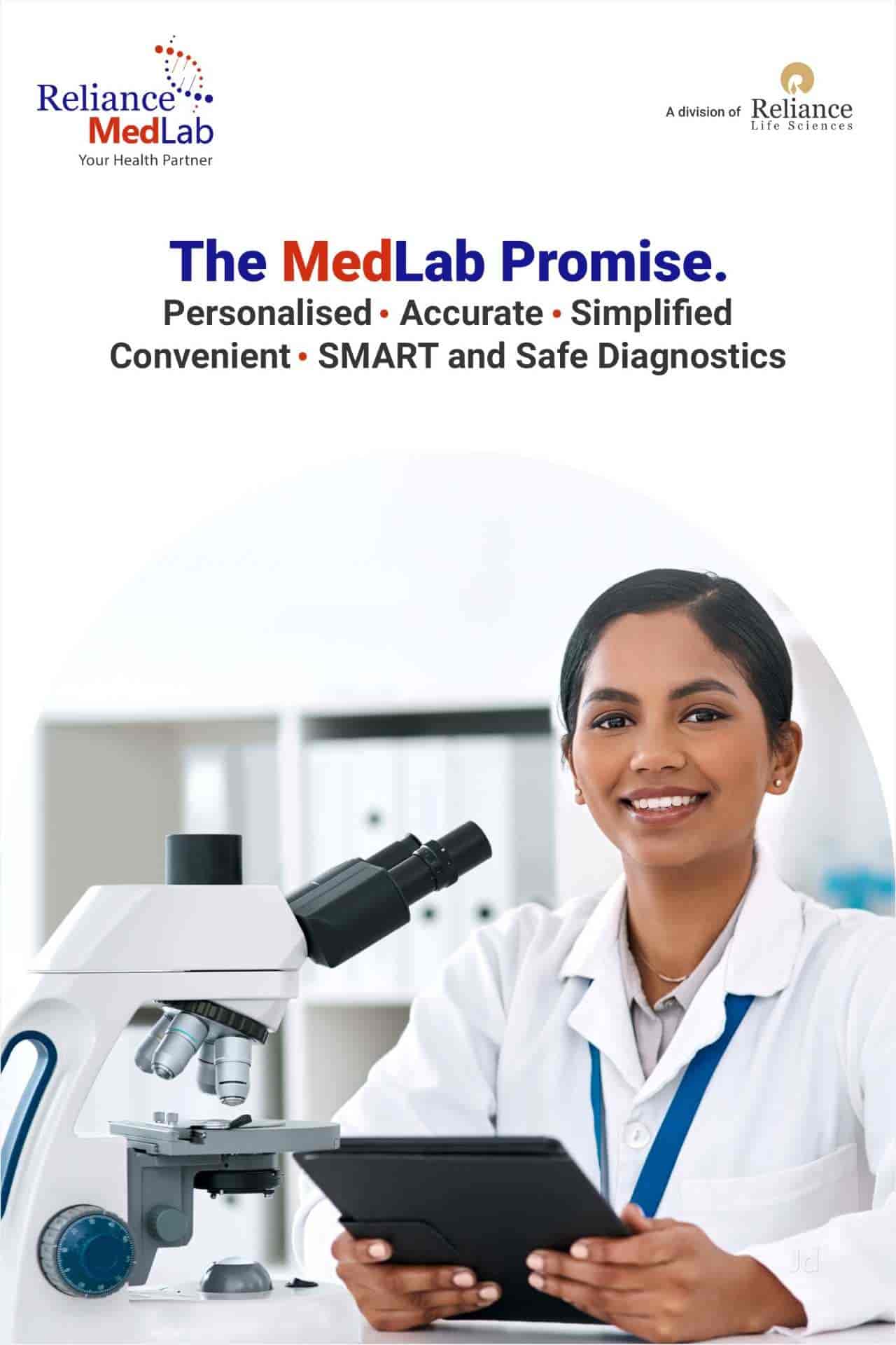 Reliance Medlab in Moradabad City,Moradabad Best Pathology Labs in