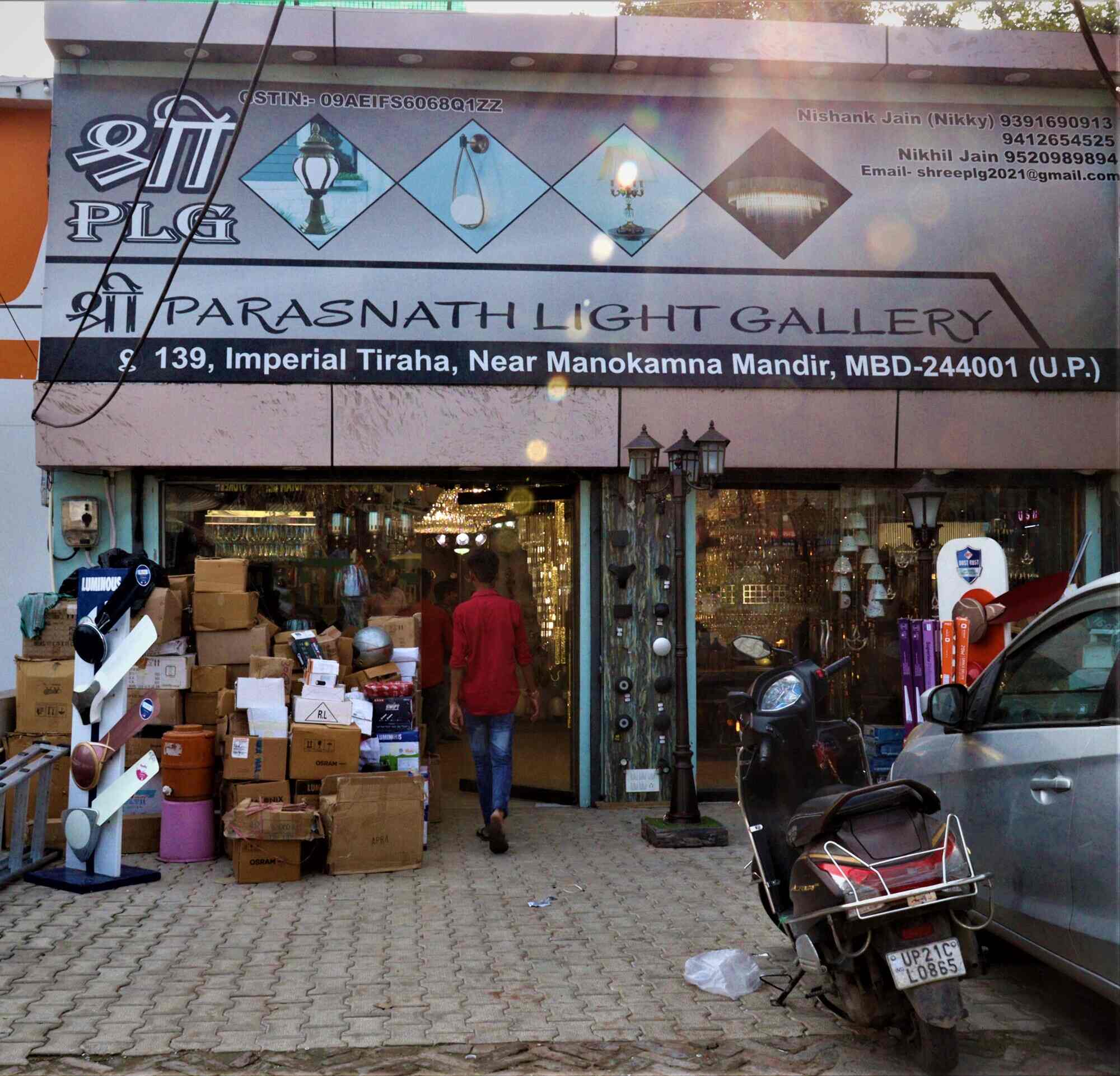 Top Led Light Wholesalers in Kohima लेद लाइट व्होलेसलेर्स, कोहिमा Best Light Emitting Diode