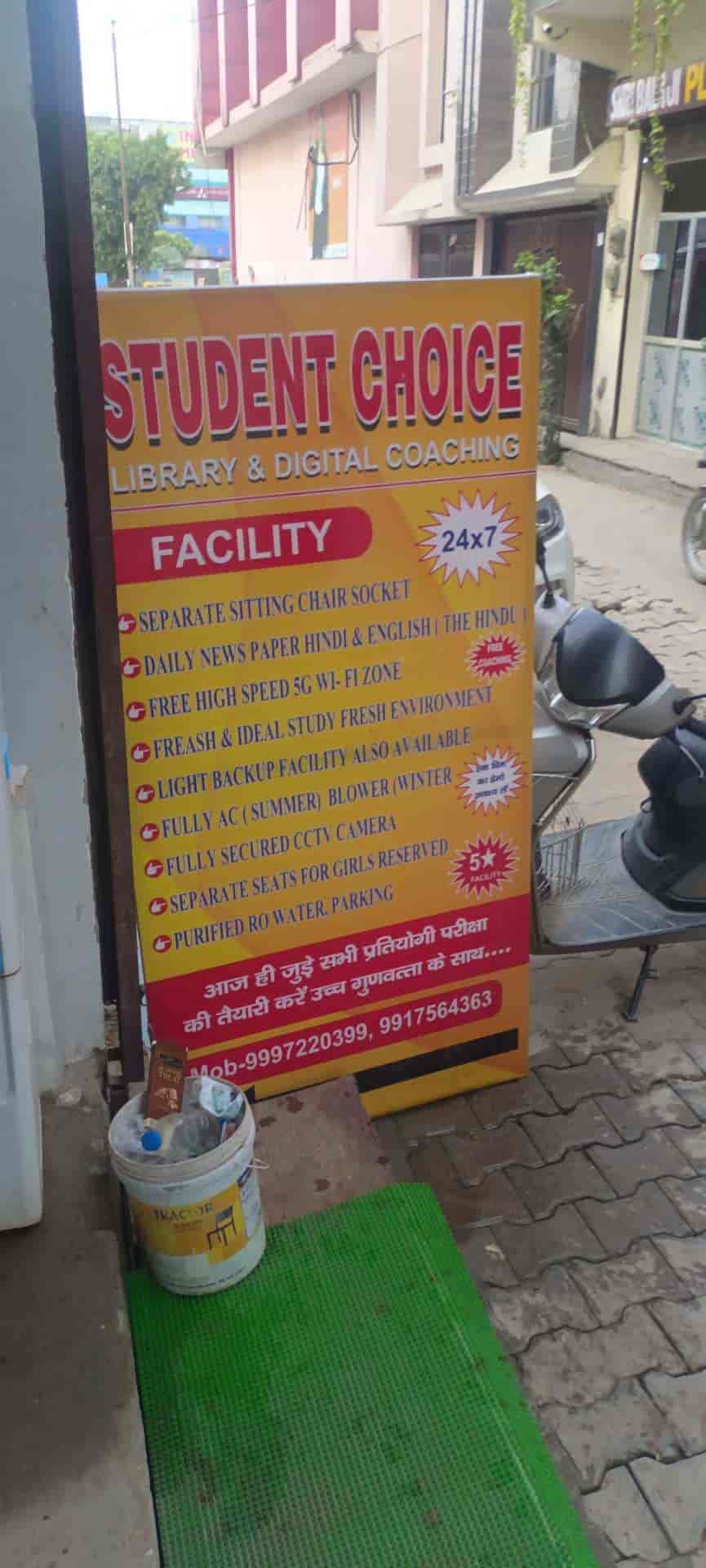 Student Choice Libaray 1