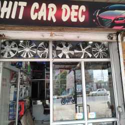 Mohit cheap car decor