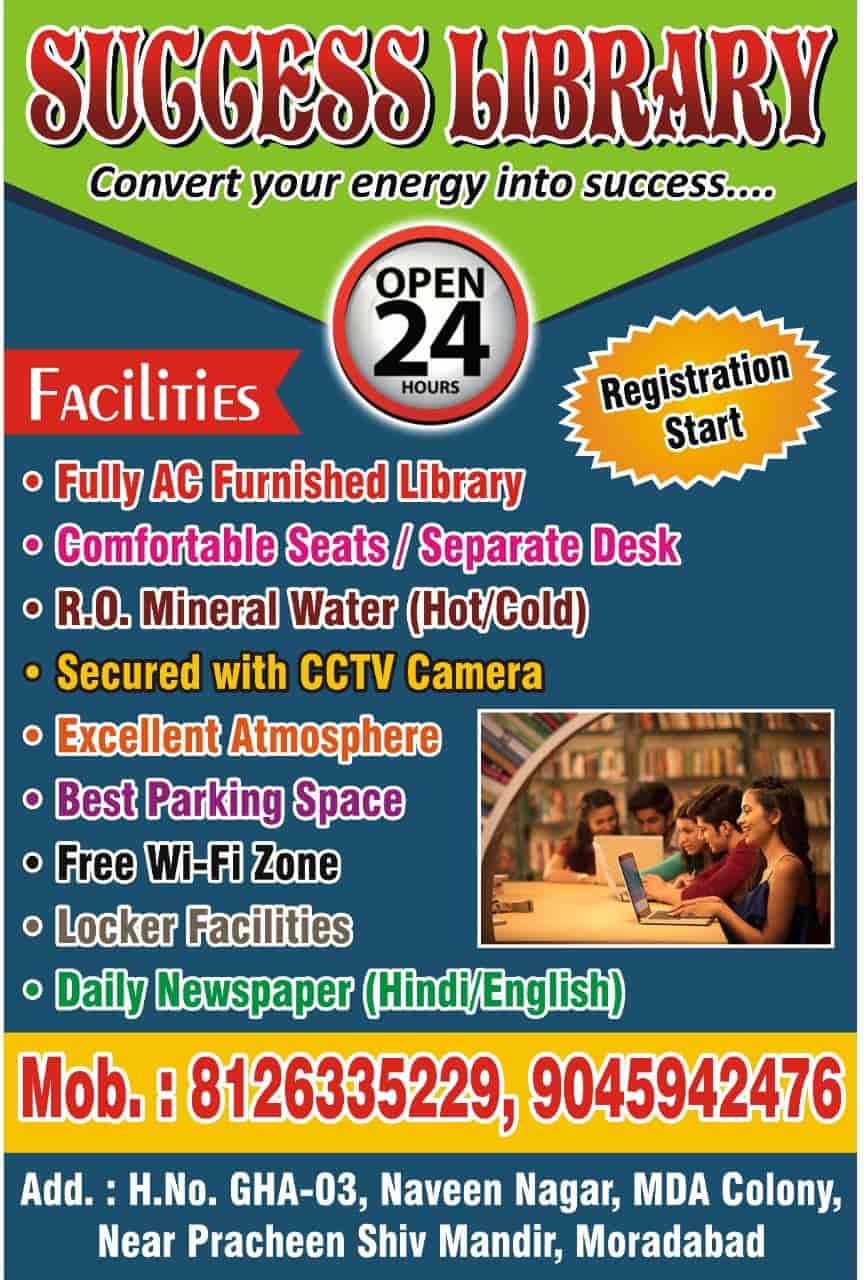 Success Library (Convert Your Energy Into Success) in Mda Colony