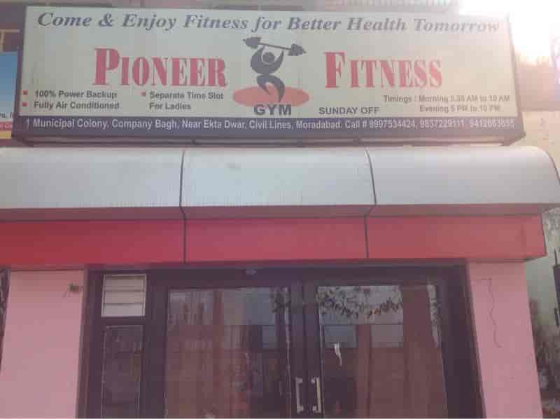 Top Personal Gym Trainer For Corporates In Company Bagh Best