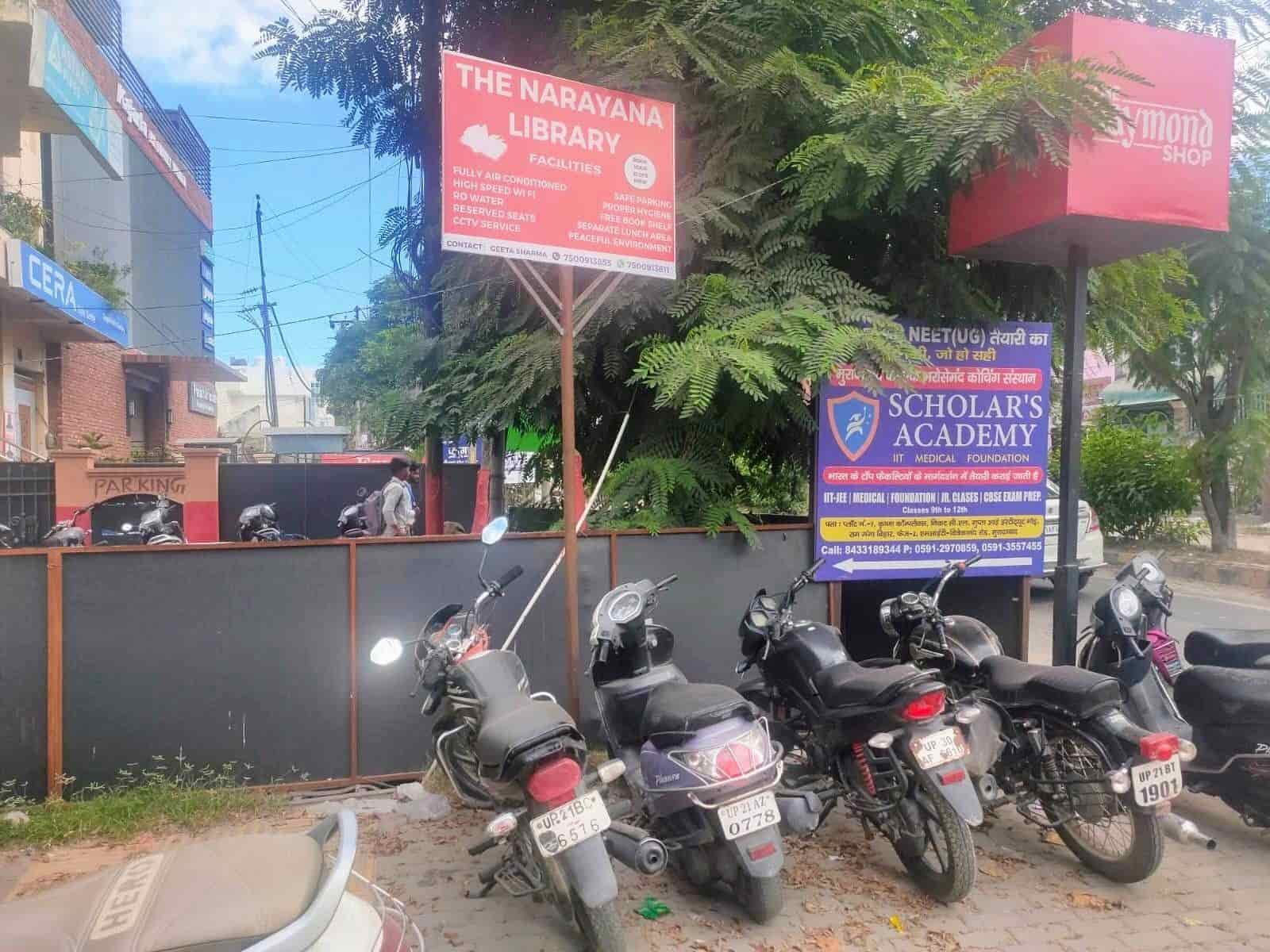 The Narayana Library 1