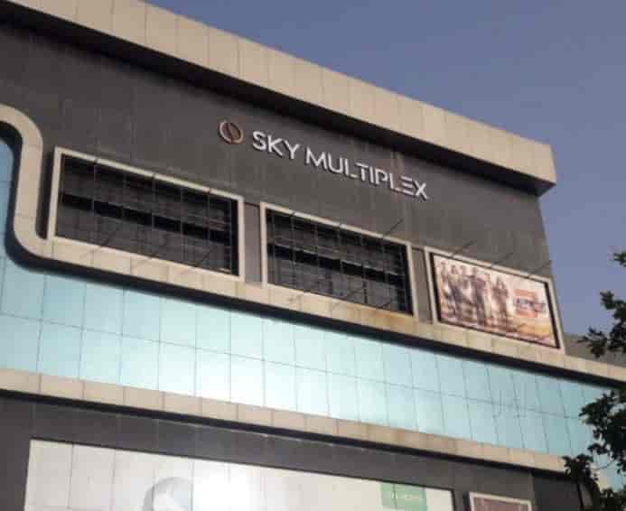 Sky Multiplex Morbi Pp Works Cinema Halls In Morbi Justdial Guide for current ticket pricing according to cinema hall type and movie format. sky multiplex morbi pp works cinema