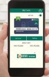 find list of idbi bank atms in morbi