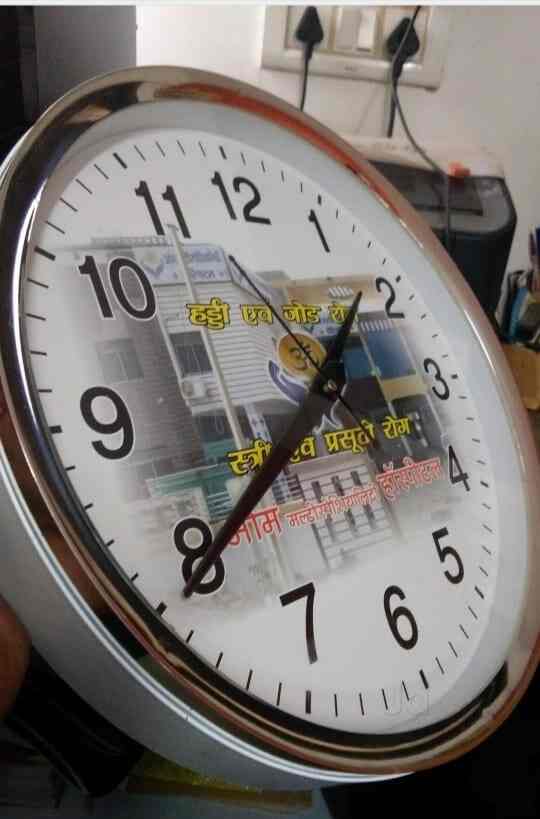 Umang Quartz, Morbi Ho Wall Clock Manufacturers in Morbi Justdial