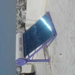 Jay Ganga Solar Water Heater in Ravapar,Morbi - Best High Pressure Water  Pump Dealers in Morbi - Justdial