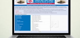 justdial