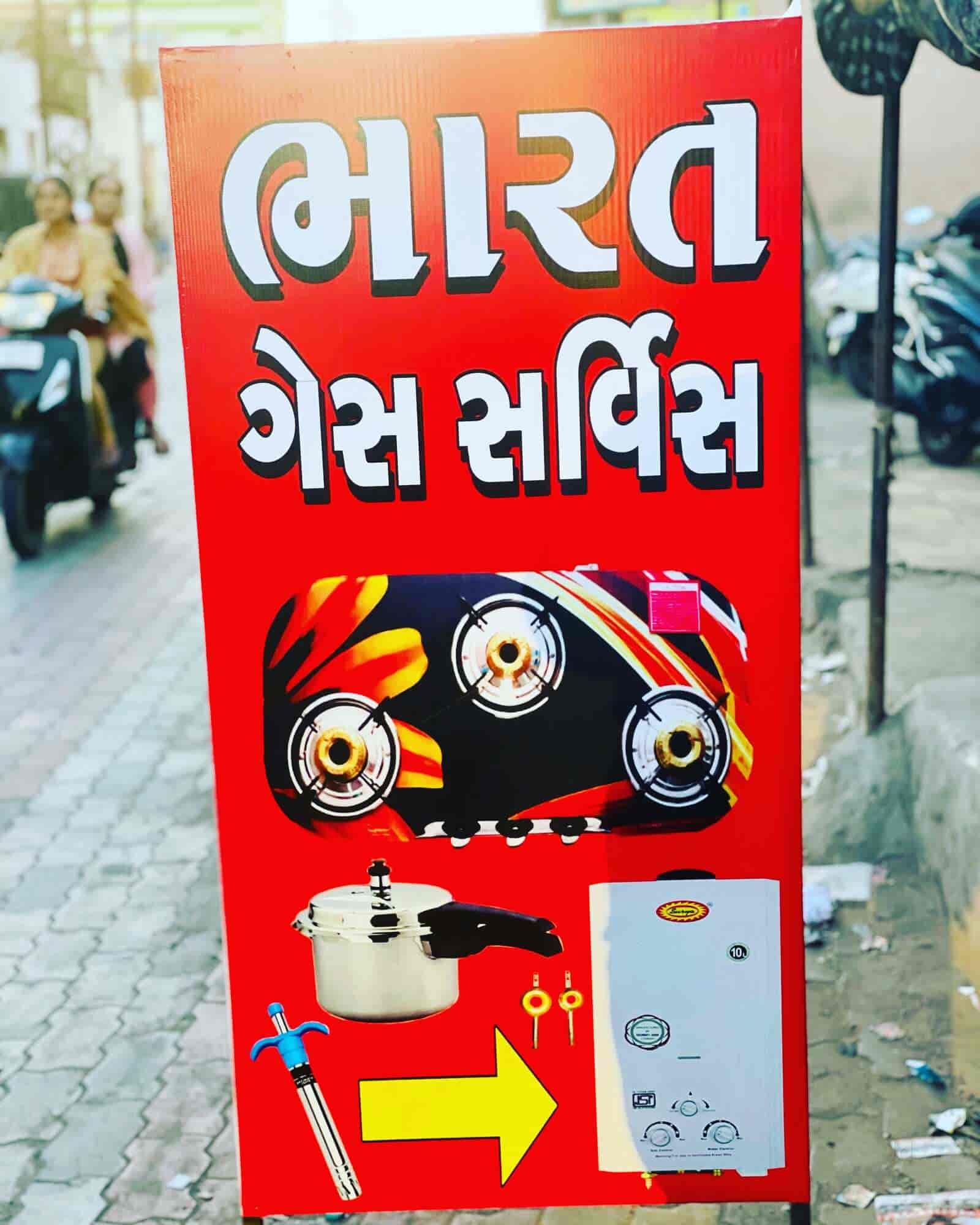 Top Sunflame Gas Stove Repair Services in Bhuj Best Sunflame Gas