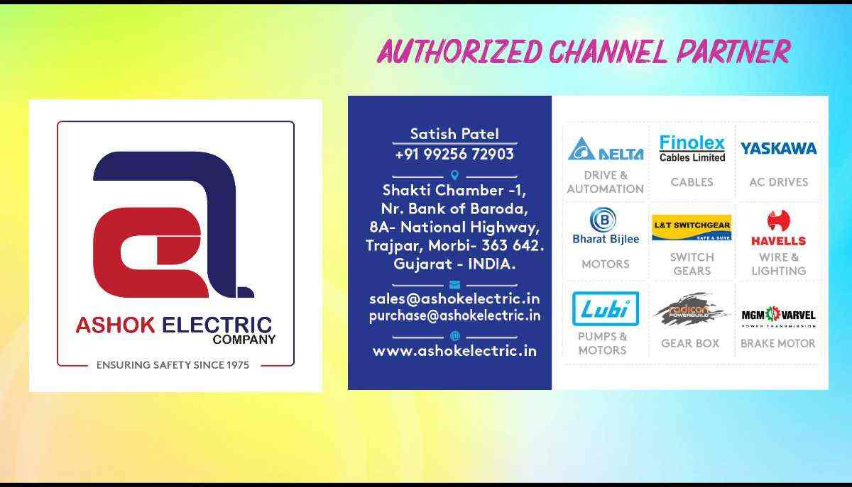Ashok Electric Company, 2 Gearbox Dealers in Morbi Justdial