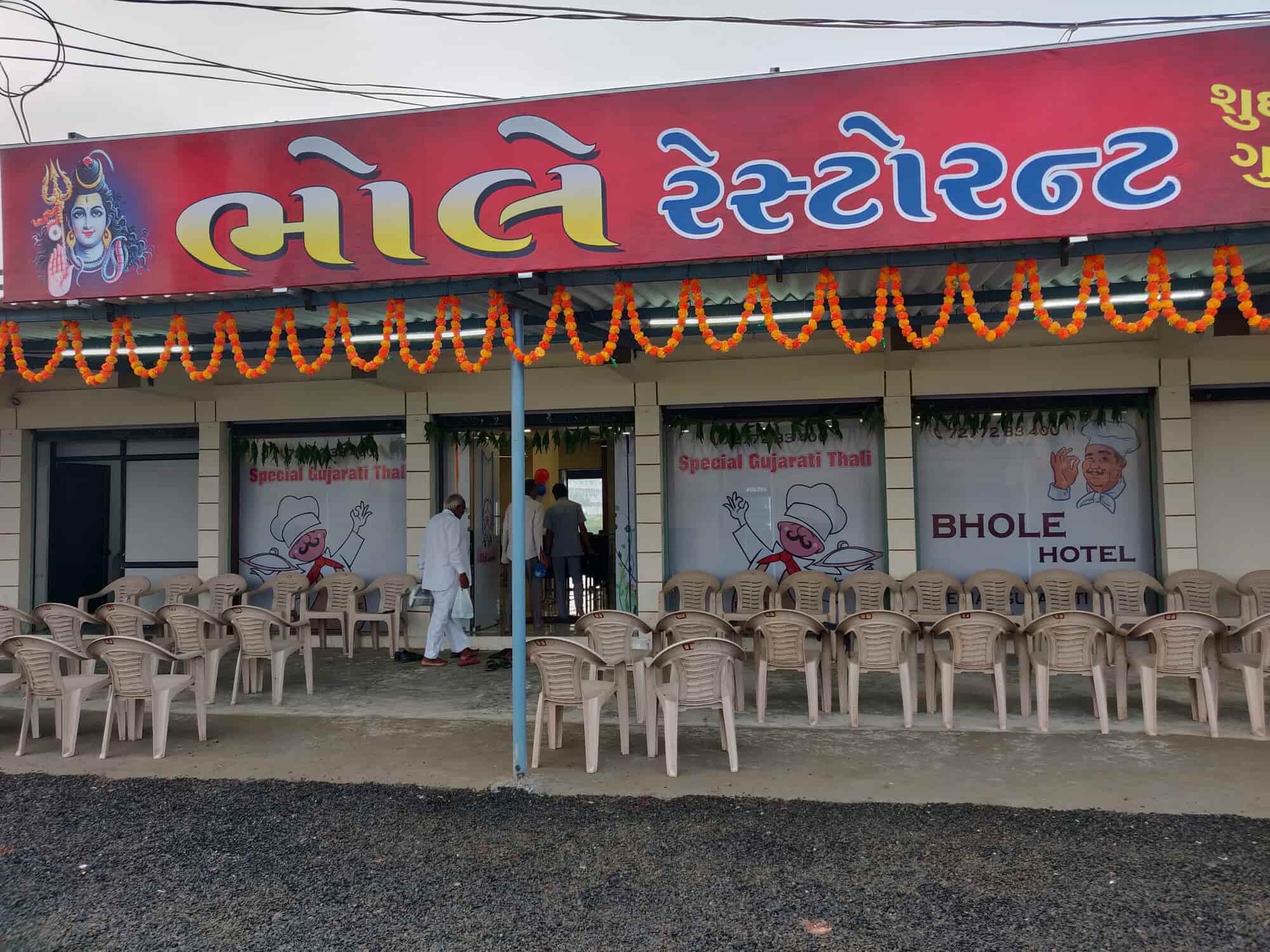 Top Restaurants in Rangpar Bela, Morbi Best Veg & Non Veg Restaurants