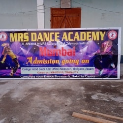 Top Dance Classes in Morigaon - Best Dance Schools near me - Justdial