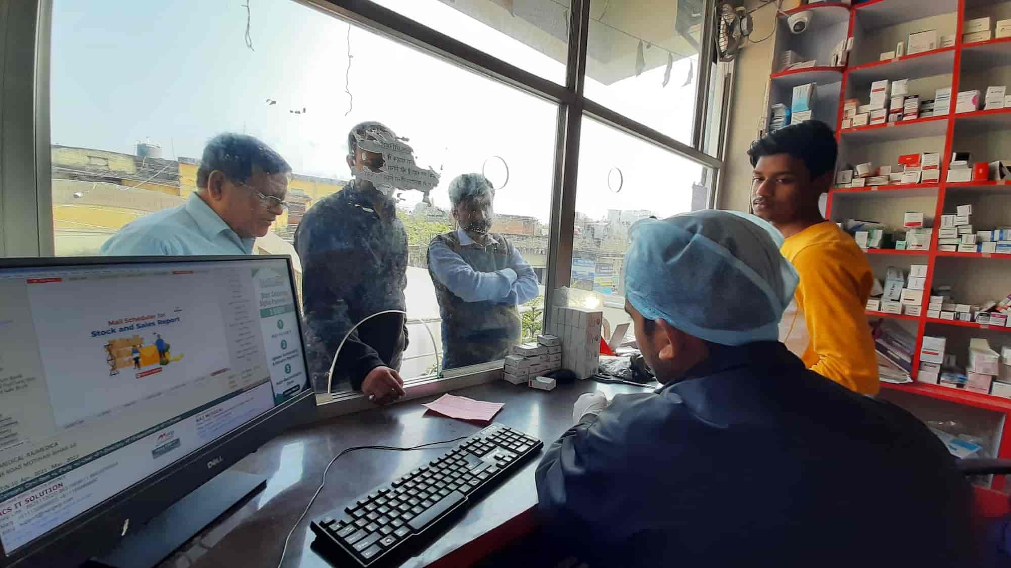 Stone Clinic in Janpul Road,Motihari Best Clinics in Motihari Justdial