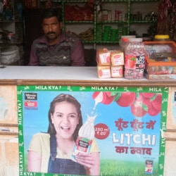 Top Grocery Stores in Pataura - Best Grocery Shops near me - Justdial