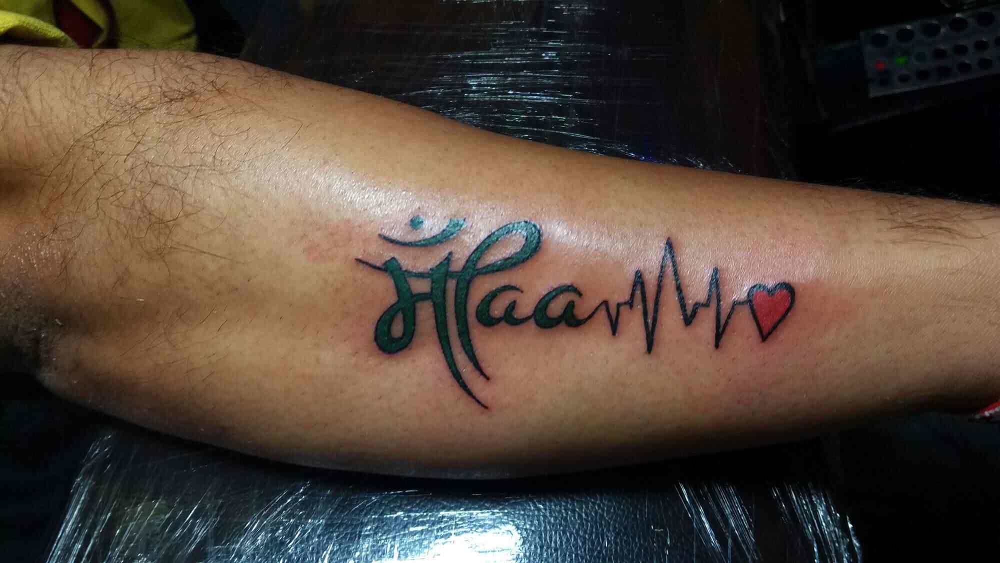 Learn 77+ about lalita name tattoo designs latest .vn Learn 77+ about lalita name tattoo designs latest .vn