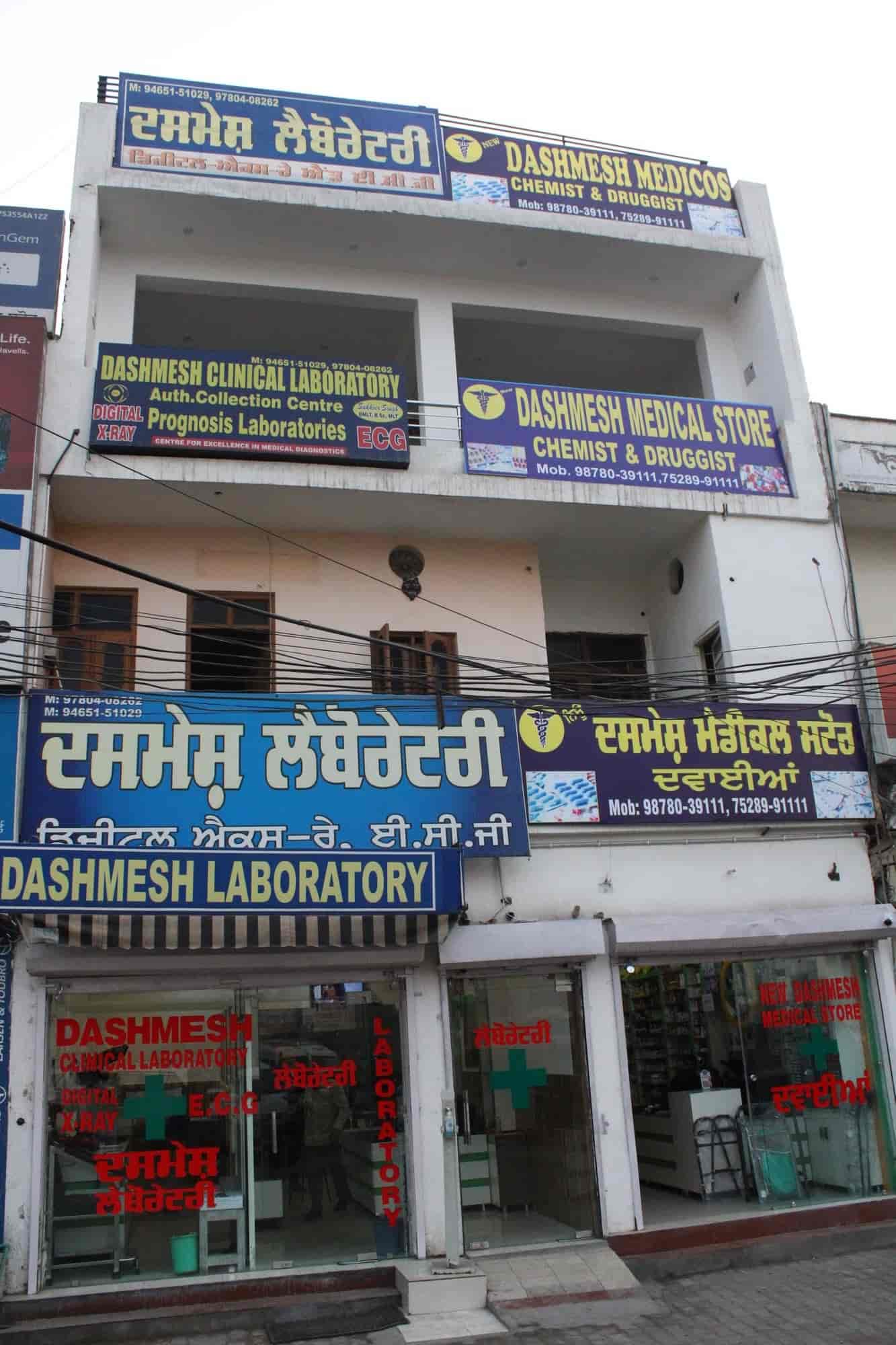 Lab Detail Image