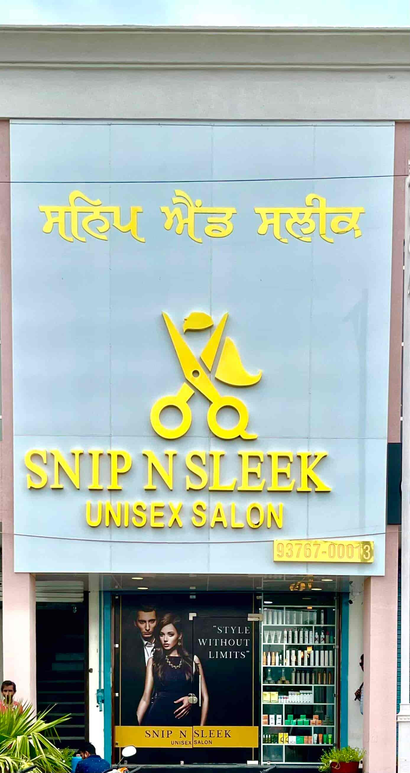 Snip N Sleek Unisex Salon in Sri Muktsar Sahib Muktsar Best Kids Hair Wash Services near me in Muktsar Justdial