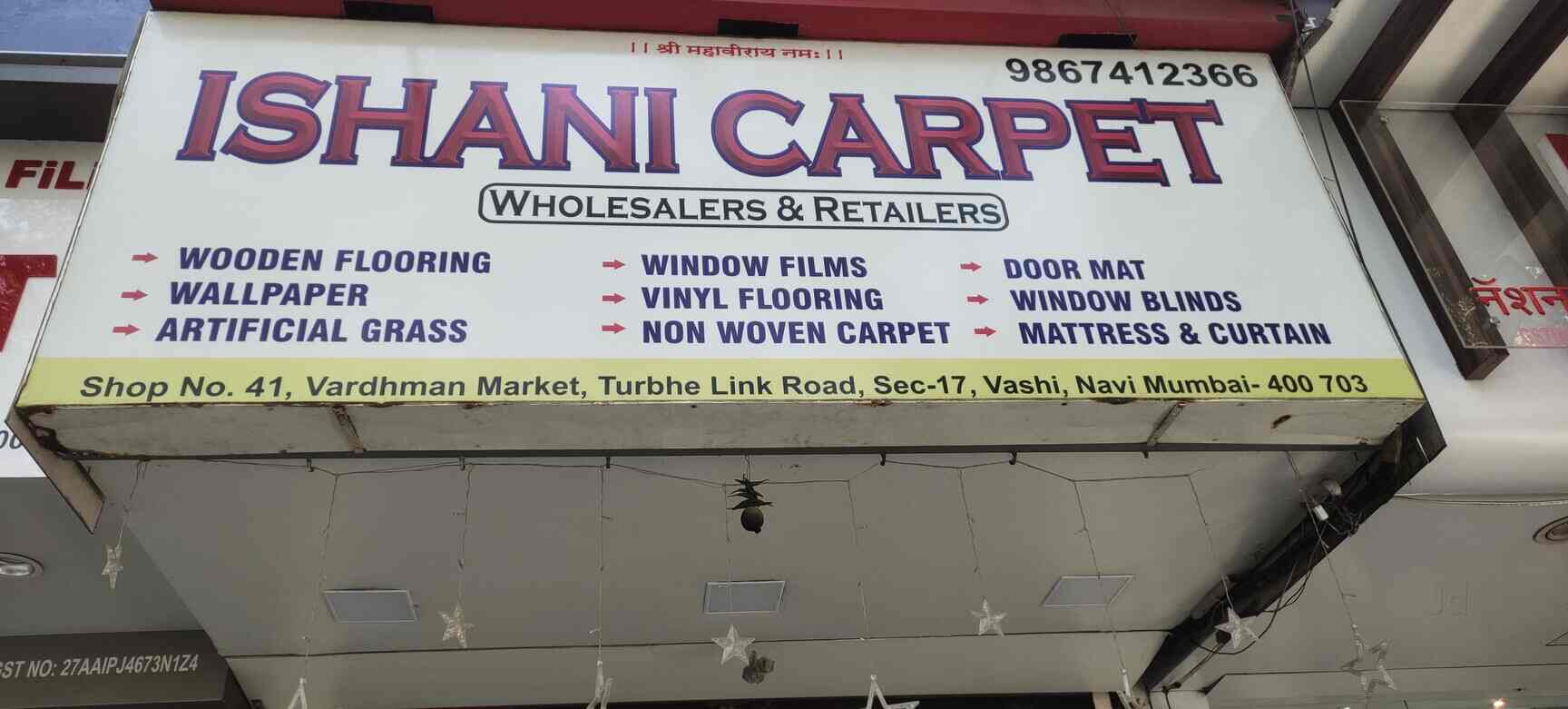 Top Wall Carpet Retailers in Mumbai near me Justdial