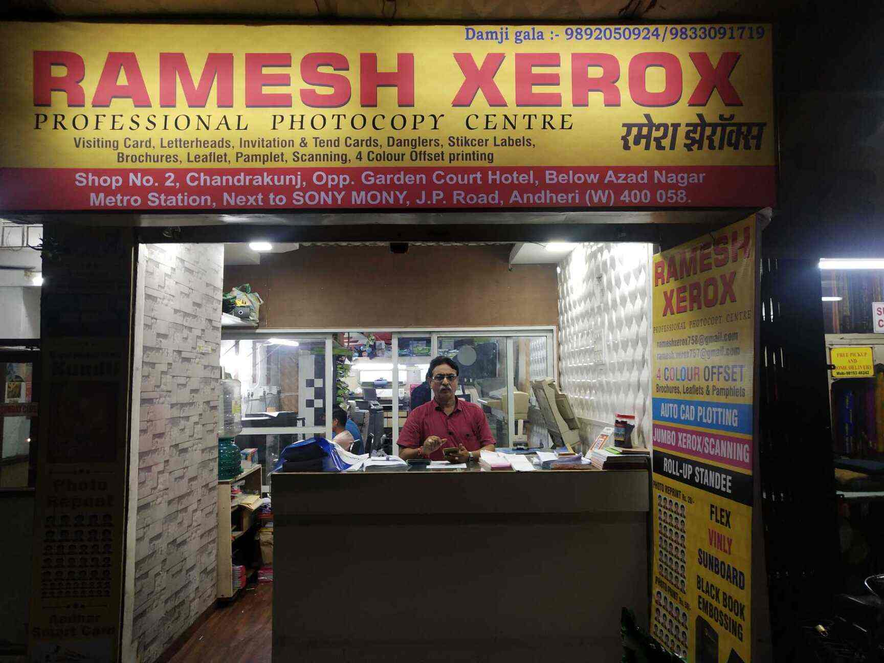 autocad printing shop near me