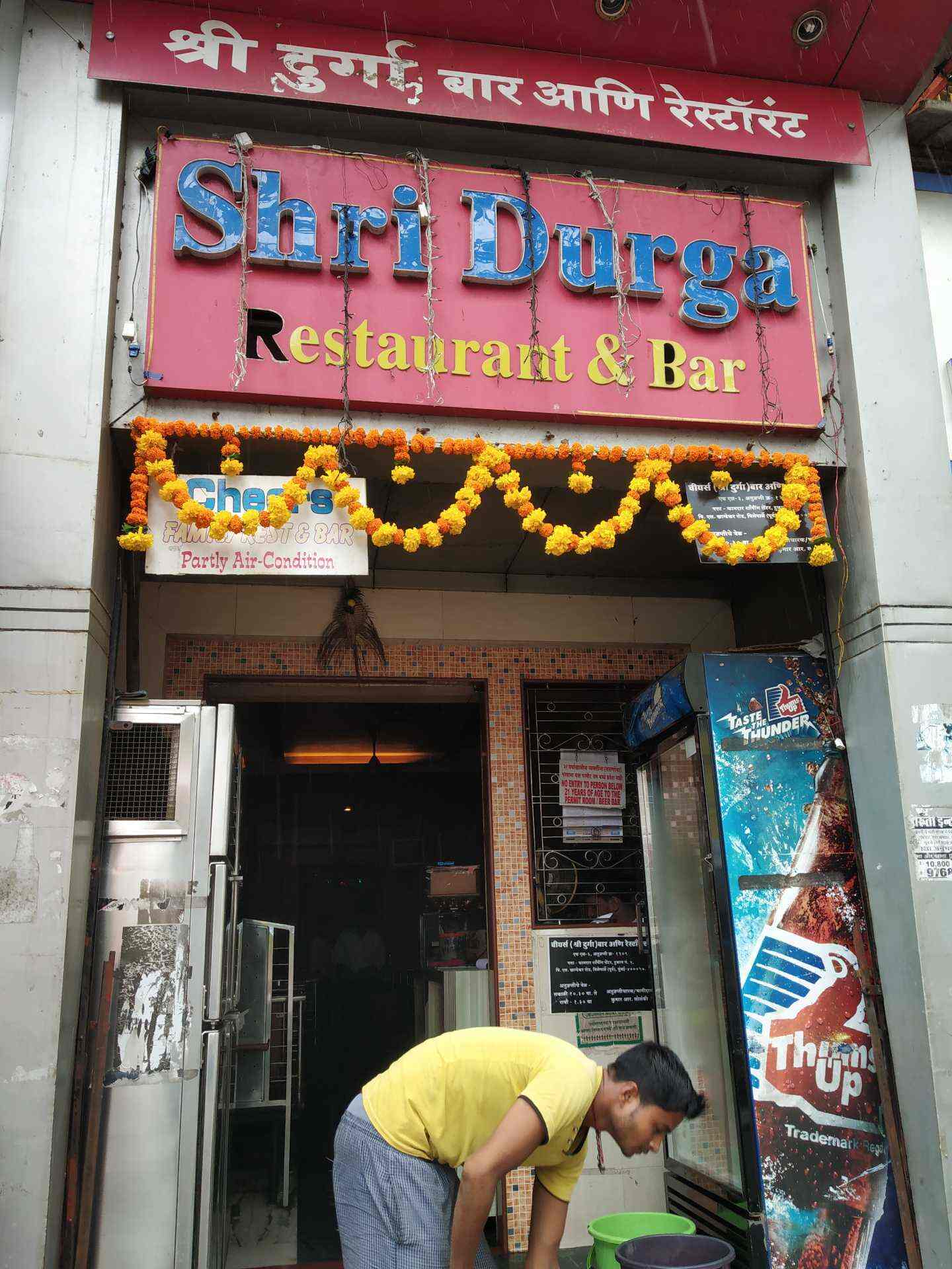 Shri Durga Restaurant Bar Vile Parle East Mumbai Punjabi Multicuisine Indian Tandoori Cuisine Restaurant Justdial